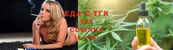 COCAINE Баксан