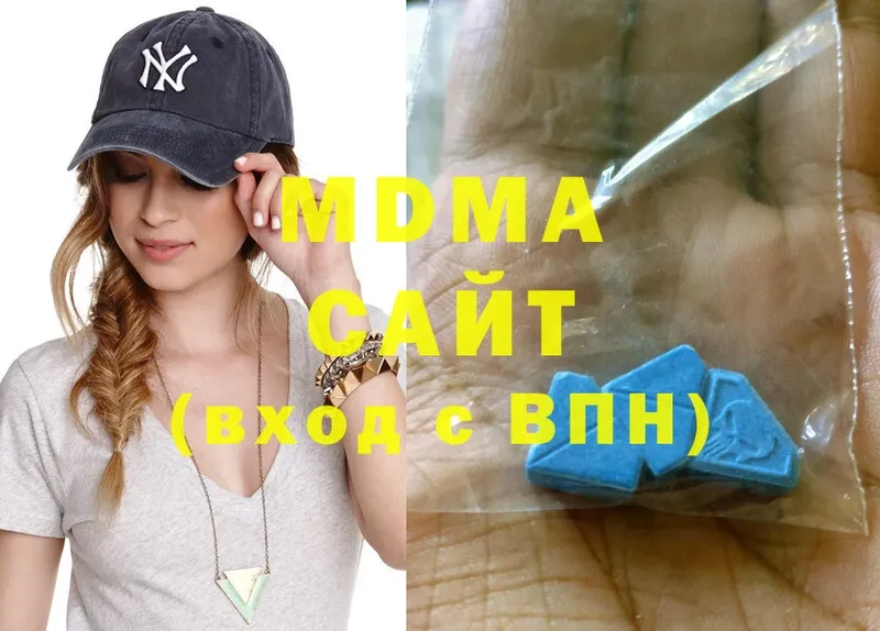 купить наркотики сайты  OMG ТОР  MDMA Molly  Новоульяновск 